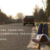 wordհҳɾ䲼